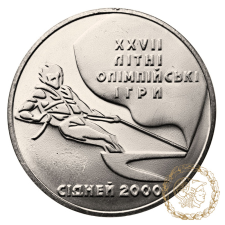 Монета нейзильбер 2 гривні 2000 рік, Україна. Вітрильний спорт  
