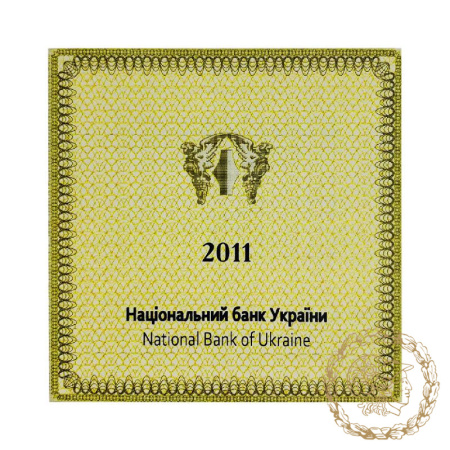 Золота монета 100 гривень 2011 рік, Україна. 20 років незалежності України