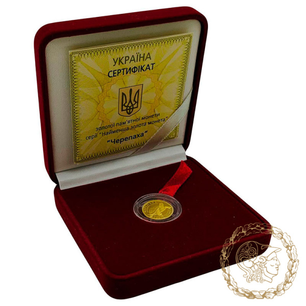 Золота монета 2 гривні 2009 рік, Україна. Черепаха