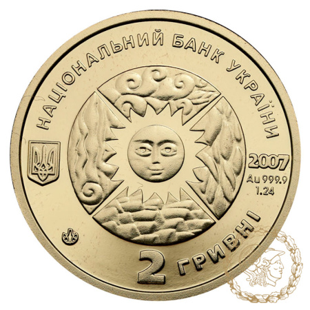  Золота монета 2 гривні 2007 рік, Україна. Риби