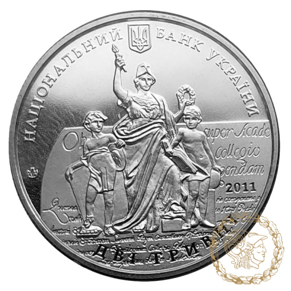Монета нейзильбер 2 гривні 2011 рік, Україна. 350 років Львівському національному університету імені Івана Франка
