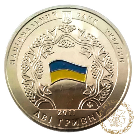 Монета нейзильбер 2 гривні 2011 рік,  Україна. 20 років СНД