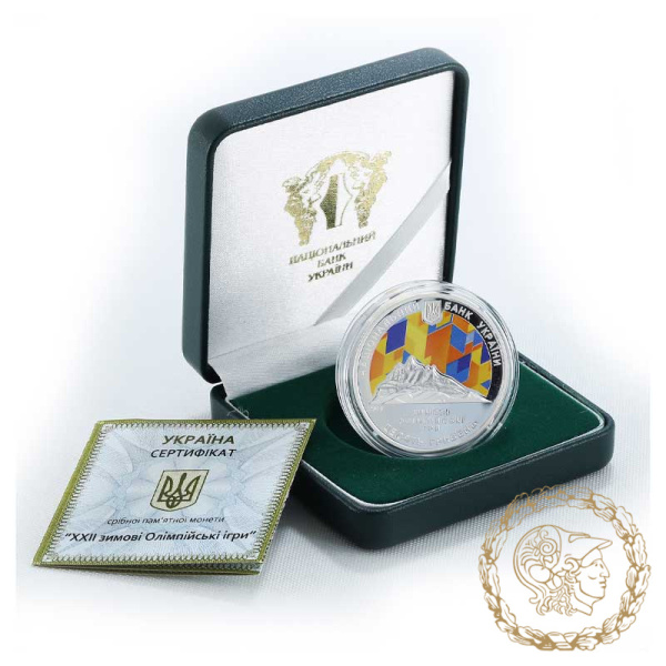 Срібна монета 10 гривень 2014 рік, Україна. XXII зимові Олімпійські ігри у місті Сочі