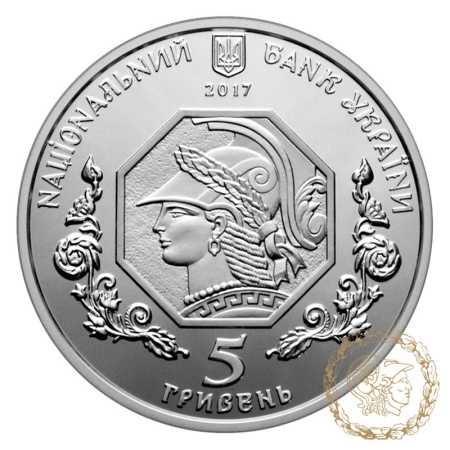 Срібна монета 5 гривень 2017 рік, Україна. 100 років Національній академії образотворчого мистецтва і архітектури
