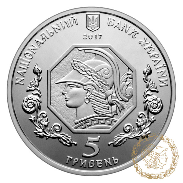 Срібна монета 5 гривень 2017 рік, Україна. 100 років Національній академії образотворчого мистецтва і архітектури