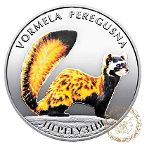 Срібна монета 10 гривень 2017 рік, Україна. Перегузня