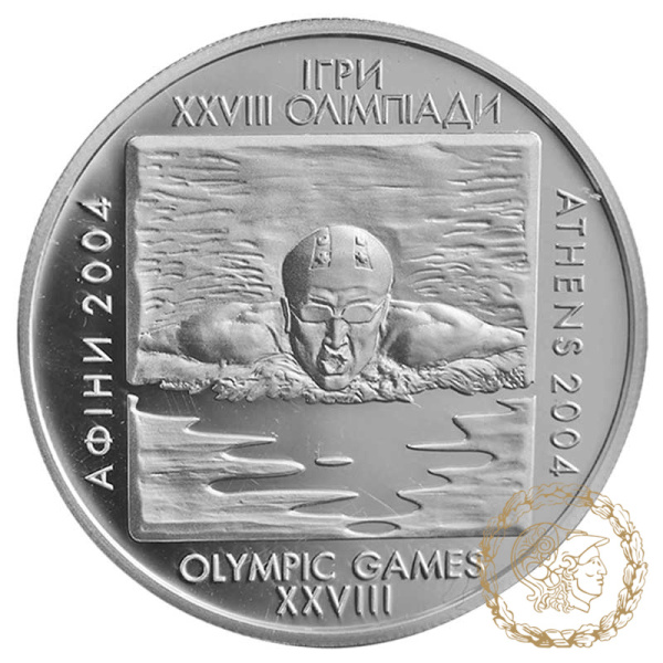 Срібна монета 10 гривень 2002 рік, Україна. Плавання