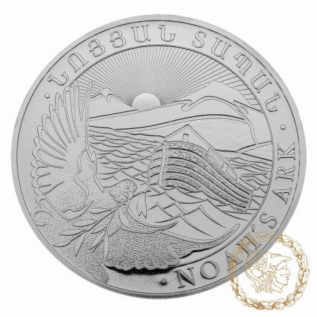 Срібна монета 500 драм 2022 Вірменія 999 1 Oz Ноїв Ковчег