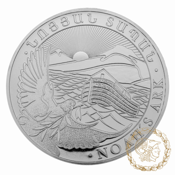 Срібна монета 500 драм 2022 Вірменія 999 1 Oz Ноїв Ковчег