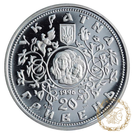Срібна монета 20 гривень 1996 рік Україна. "Десятина церква"
