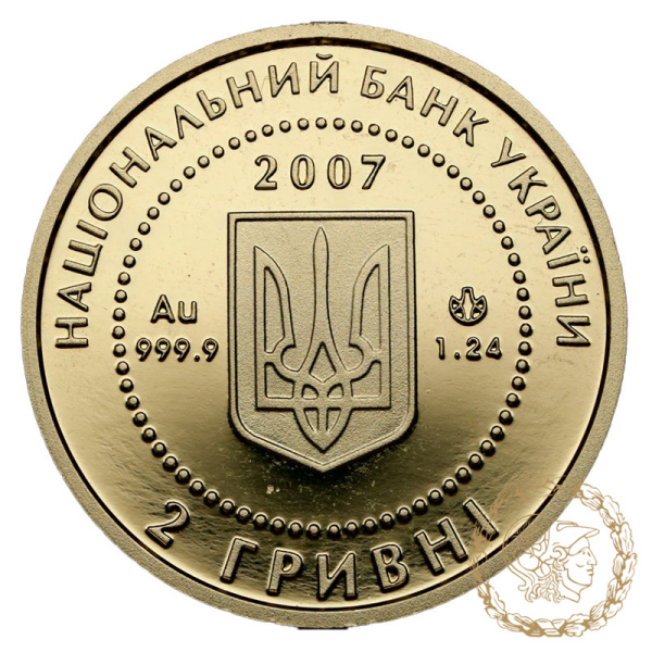Золота монета 2 гривні 2007 рік, Україна. Байбак