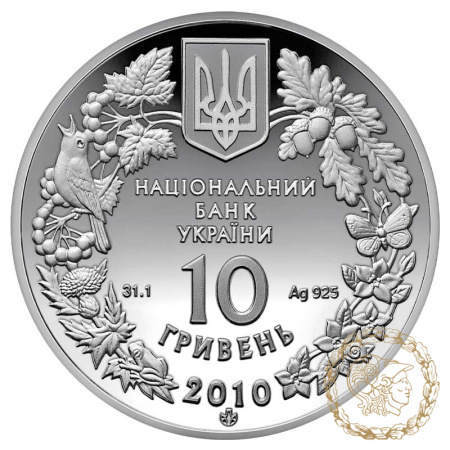 Срібна монета 10 гривень 2010 рік, Україна. Ковила українська
