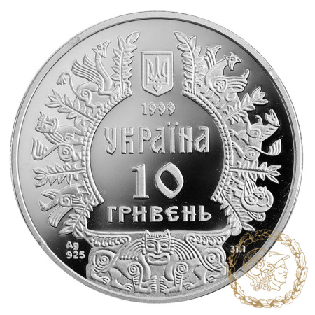 Срібна монета 10 гривень 1999 рік, Україна. Аскольд