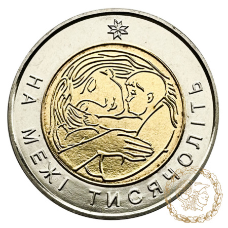 Монета біметалева 5 гривень 2001 рік, Україна. На межі тисячоліть 