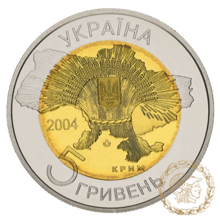 Монета біметалева 5 гривень 2004 рік,  Україна. 50 років входження Криму до складу України