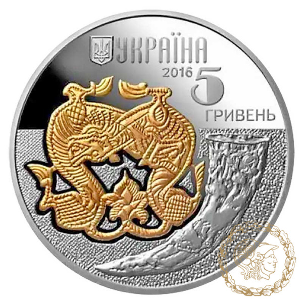 Срібна монета 5 гривень 2016 рік, Україна. Вовк