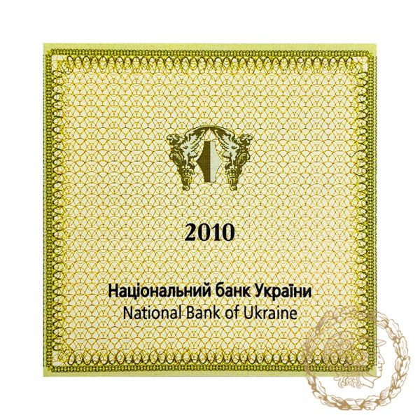 Золота монета 2 гривні 2010 рік, Україна. Бджола