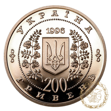 Золота монета 200 гривень 1997 рік, Україна. Тарас Шевченко