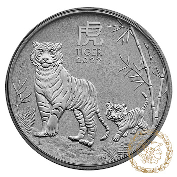 Срібна монета 50 центів 2022 Австралія 999 1/2 Oz Рік Тигра