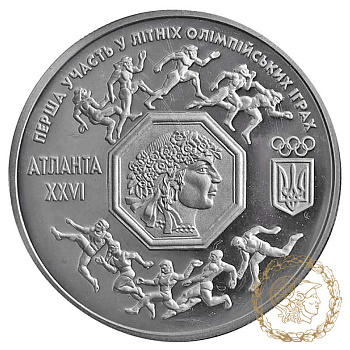 Срібна монета 2000000 карбованців 1996 рік, Україна. Перша участь у літніх Олімпійських іграх