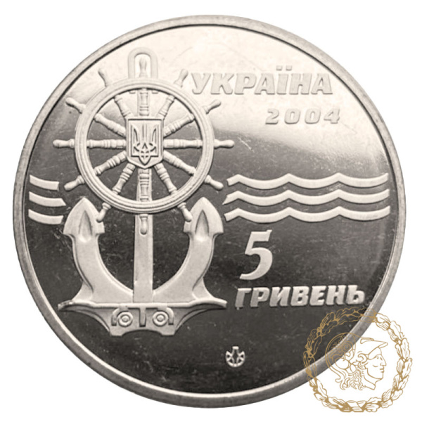 Монета нейзильбер 5 гривень 2004 рік, Україна. Криголам `Капітан Бєлоусов`