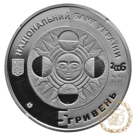 Срібна монета 5 гривень 2006 рік, Україна. Телець