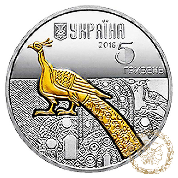 Срібна монета 5 гривень 2016 рік, Україна. Павич