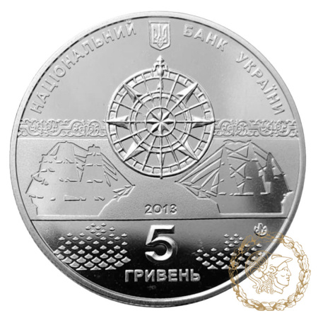 Монета нейзильбер 5 гривень 2013 рік, Україна. Лінійний корабель `Слава Катерини`