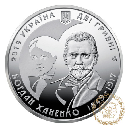 Монета нейзильбер 2 гривіні 2019 рік, Україна. Богдан Ханенко