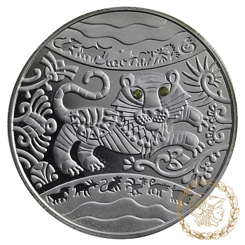 Срібна монета 5 гривень 2010 рік, Україна. Рік Тигра