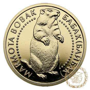 Золота монета 2 гривні 2007 рік, Україна. Байбак