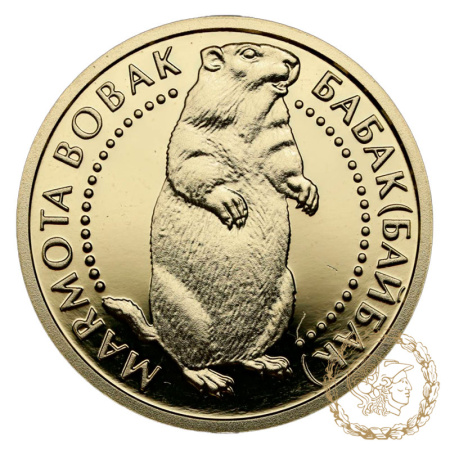 Золота монета 2 гривні 2007 рік, Україна. Байбак