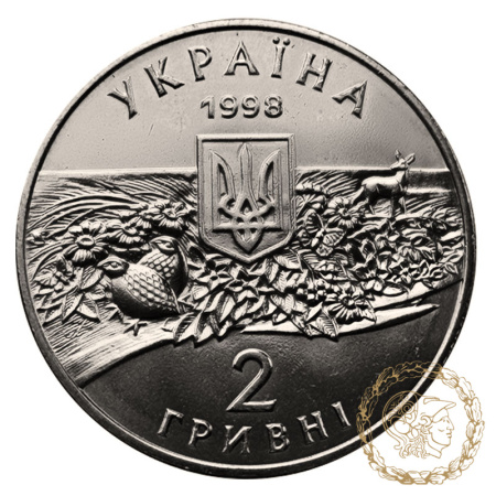 Монета нейзильбер 2 гривні 1998 рік, Україна. Асканія-Нова