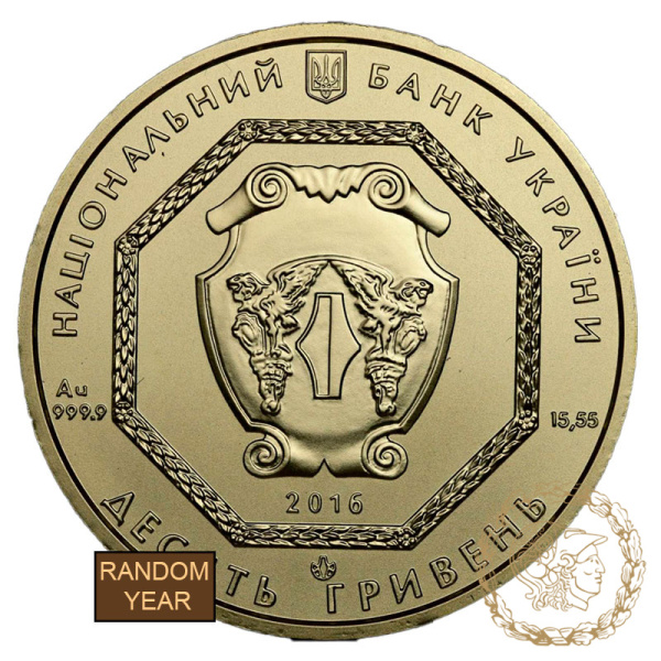 Золота монета 10 гривень зразка 2011 року, Україна. Архістратиг Михаїл 