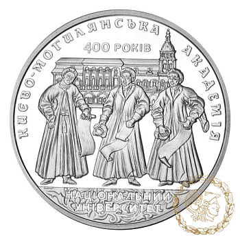 Срібна монета 5 гривень 2015 рік, Україна. 400 років Національному університету `Києво-Могилянська академія`