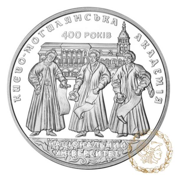 Срібна монета 5 гривень 2015 рік, Україна. 400 років Національному університету `Києво-Могилянська академія`