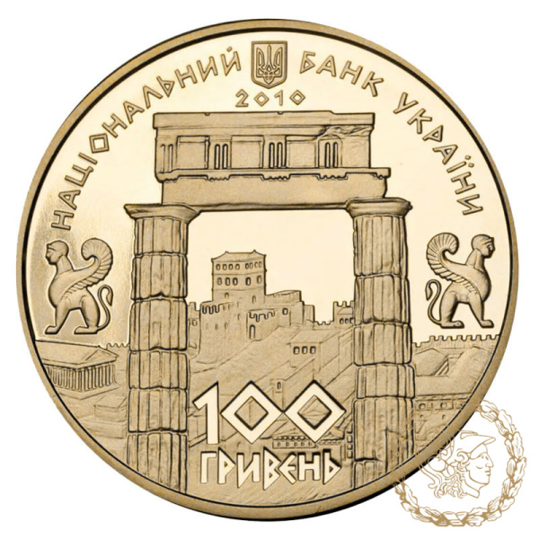 Золота монета 100 гривень 2010 рік, Україна. Боспорське царство