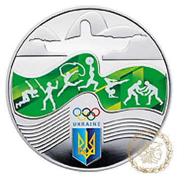Срібна монета 10 гривень 2016 рік, України. Ігри ХХХІ Олімпіади в Ріо-де-Жанейро
