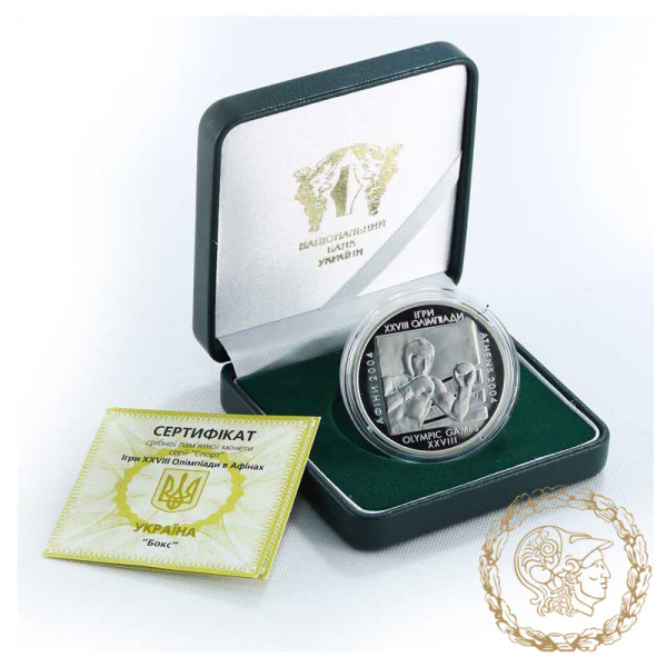 Срібна монета 10 гривень 2003 рік, Україна. Бокс