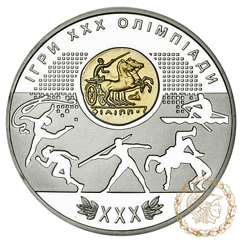 Срібна монета 10 гривень 2012 рік, Україна. Ігри ХХХ Олімпіади