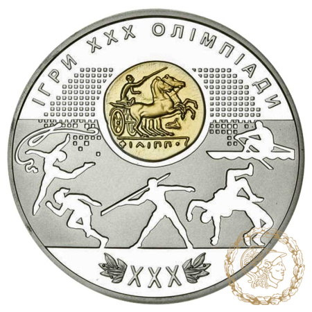 Срібна монета 10 гривень 2012 рік, Україна. Ігри ХХХ Олімпіади