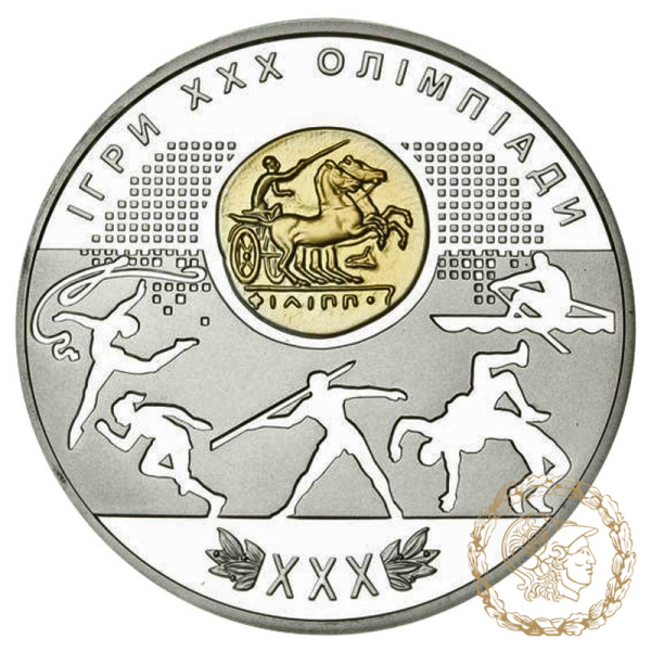 Срібна монета 10 гривень 2012 рік, Україна. Ігри ХХХ Олімпіади