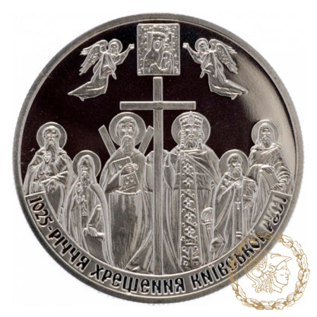 Монета нейзильбер 5 гривень 2013 рік, Україна.  1025-річчя хрещення Київської Русі