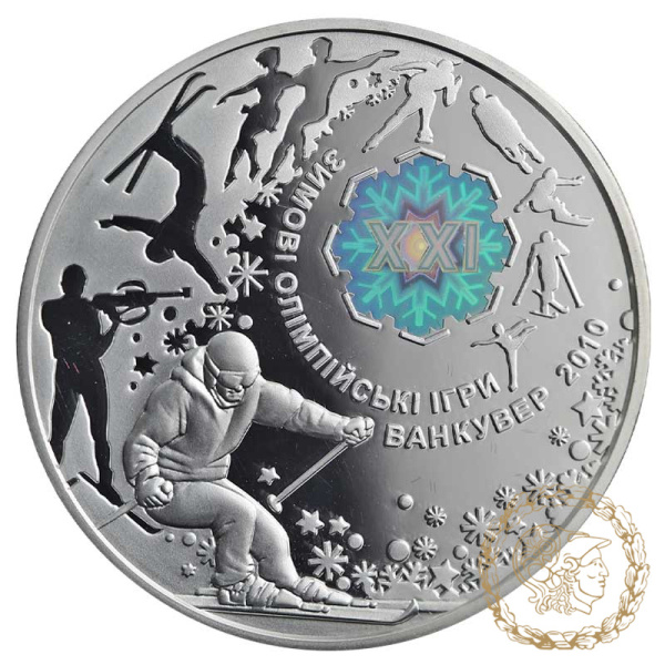Срібна монета 10 гривень 2010 рік, Україна. XXI зимові Олімпійські ігри Ванкувер