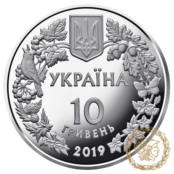 Срібна монета 10 гривень 2019 рік, Україна. Орлан-білохвіст