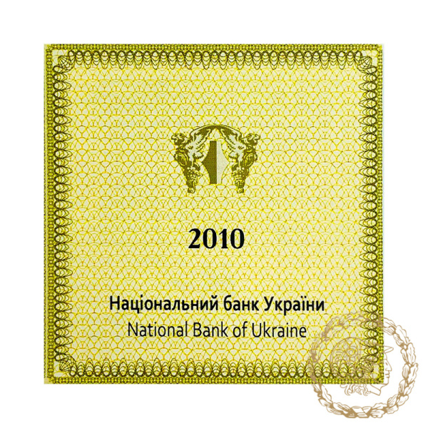 Золота монета 2 гривні 2010 рік, Україна. Калина червона