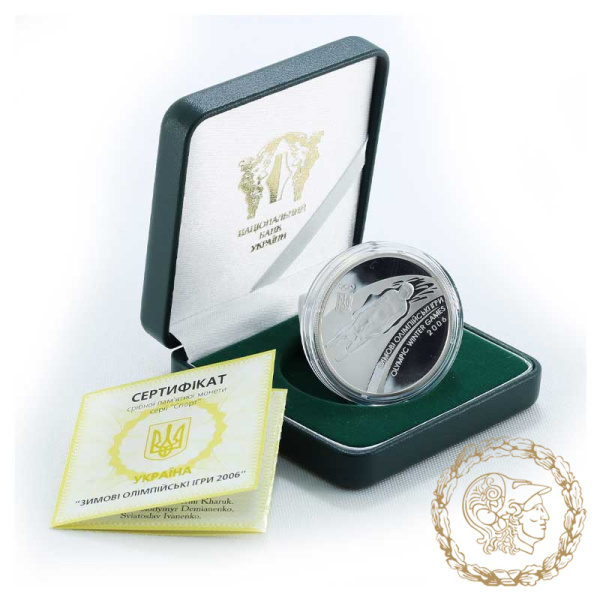 Срібна монета 10 гривень 2006 рік, Україна. Зимові Олімпійські ігри 2006