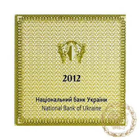 Золота монета 2 гривні 2012 рік, Україна. Мальва