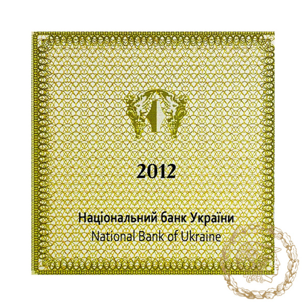 Золота монета 2 гривні 2012 рік, Україна. Мальва