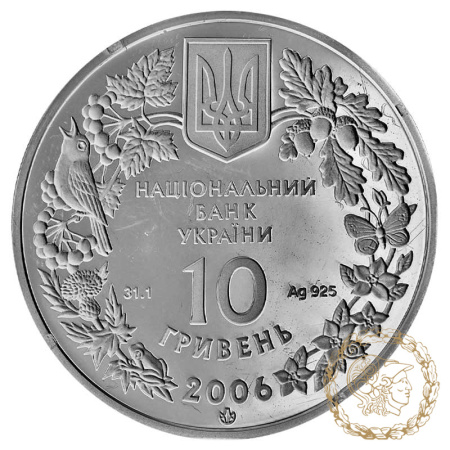 Срібна монета 10 гривень 2006 рік, Україна. Пилкохвіст український